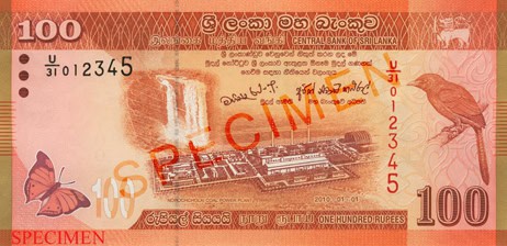 The Norochcholai Coal Power Plant Project is at the centre of the LKR 100 note, above which is the Laxapana waterfall. The bird on the right is the Sri Lankan Orange Billed Babbler and the butterfly on the left is the Autumn Leaf.