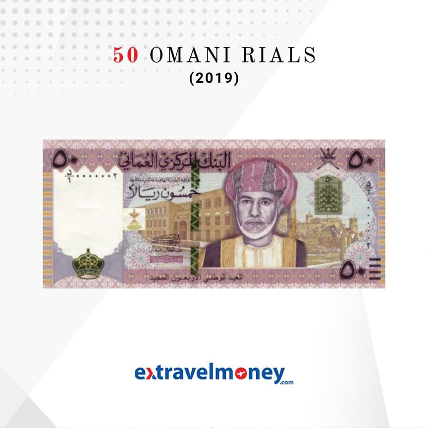 50 omani rials 2019