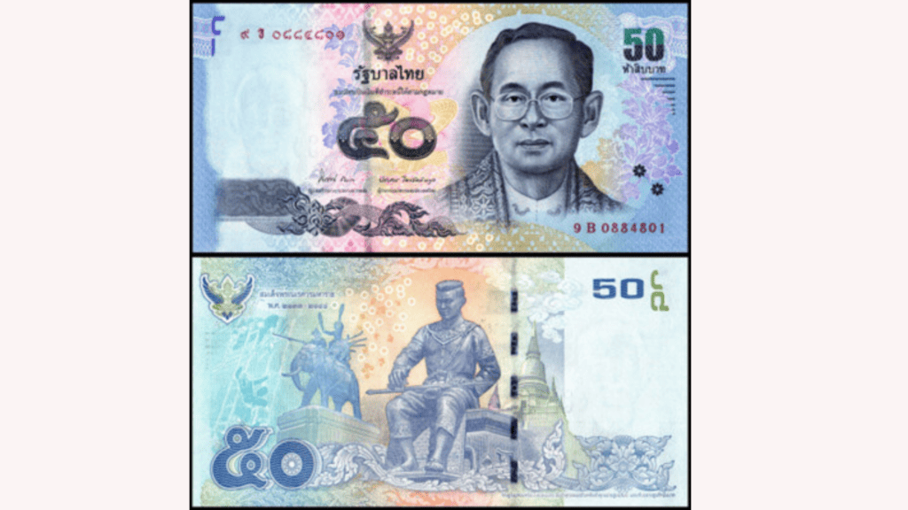 front and back sides of polymer 50 Thai Baht currency note